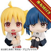 笨蛋!伊地知虹夏&山田良组合 【附限定坐垫】