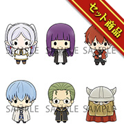 Frieren旅程终点吉祥物套装