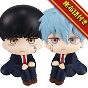 混搭-MASHLE-混搭燃烧&跑步皇冠组合 【附限定坐垫】