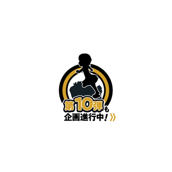 サムネイル画像9