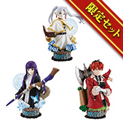 Petitrama EX Frieren超越旅程终点 - 他们的旅程。[限量套装版]