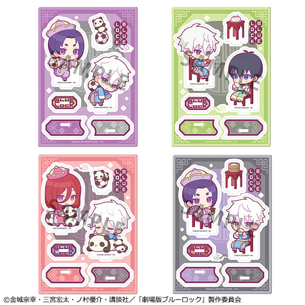 Badicore剧场版Blue Rock-EPISODE凪-熊猫&饮茶ver.