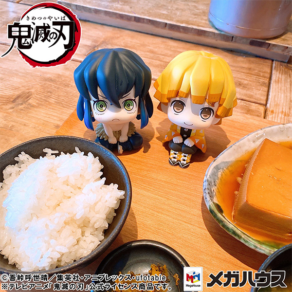 サムネイル画像13