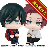 ブルーロック　糸師 凛＆糸師 冴【豪華セット】