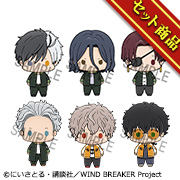 吉祥物WIND BREAKER套装