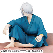 电影《鬼太郎诞生咯咯之谜》中平鬼太郎的父亲