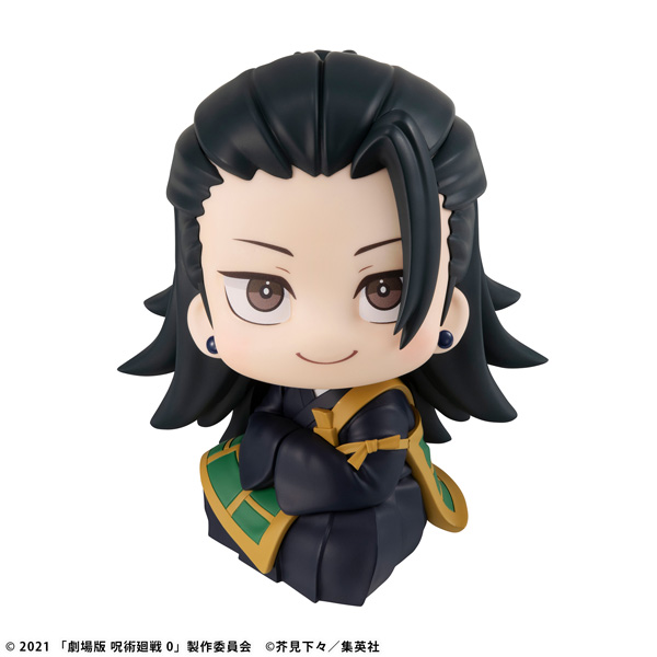 咒语剧场 0 Suguru Geto [再版]