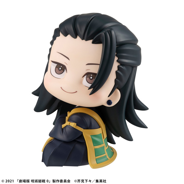 サムネイル画像6