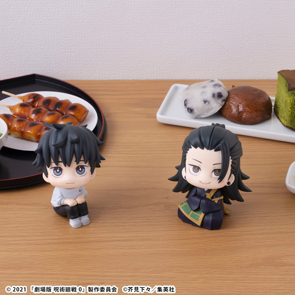 サムネイル画像11