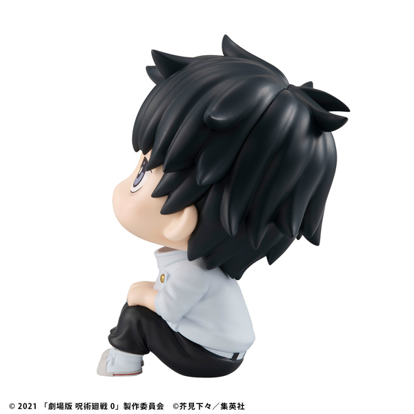 サムネイル画像7