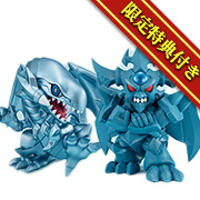  遊☆戯☆王デュエルモンスターズ 青眼の白龍＆オベリスクの巨神兵 セット 【限定フォトカード付き】