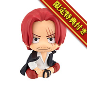 ONE PIECE シャンクス【限定巾着付き】