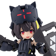 N-212d Titania Delta (配备前锋夜战规格)