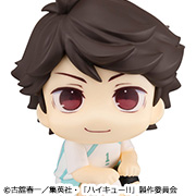 ハイキュ―!! 及川 徹 ユニフォームVer.