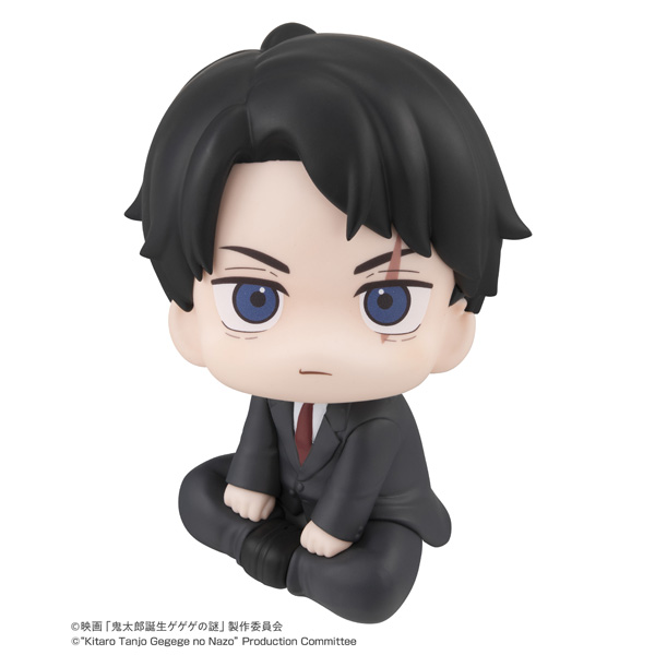 电影「鬼太郎诞生咯咯之谜」水木