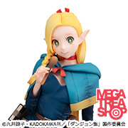 地牢饭的平卷寿司