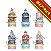  NARUTO-ナルト- 疾風伝【ワッフルコーンカップ付きセット】