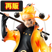 火影忍者NARUTO UZUMAKI六道仙人模式【GEM 15周年纪念再版】