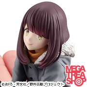 『ゆるキャン△ SEASON3』 てのひら綾乃ちゃん