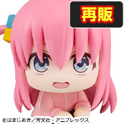 岩石博奇！后藤一[再版]