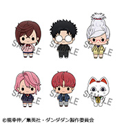 吉祥物TV动画『当当当当』