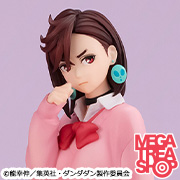 TV动画『Dandadan』手心