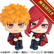 蓝岩国神炼介&千切豹马二次选拔ver.【豪华套餐】