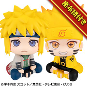 火影忍者NARUTO UZUMAKI（六道仙人模式）& MINATO NAMIKAZE套装【附赠限量版靠垫】