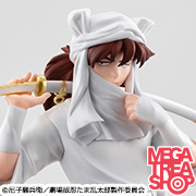 忍玉乱太郎剧场版平天鬼