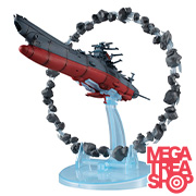 Star Blazers 2202：爱的战士，Star Blazers 2202 Re（含小行星环）