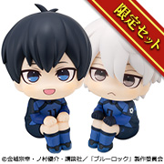 ブルーロック 潔 世一&凪 誠士郎 日本代表戦ver.【豪華セット】