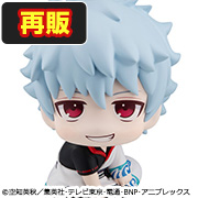 銀魂 坂田銀時【再販】