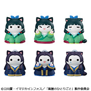 薬屋のひとりごと 宮中CATS　薬屋のひとりごニャ！