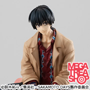 SAKAMOTO DAYS田平南云