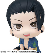 法术回战夏油杰冲绳ver.