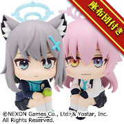 蓝色档案Shiroko&星野组合 【附限定坐垫】