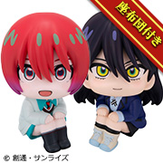 机动战士Gundam GQuuuuX AMATE YUZURIHA&NIAN套餐 【附限定坐垫】