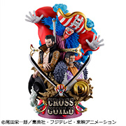 PETITRAMA DX ONE PIECE LOGBOX RE BIRTH 03 Cross Guild