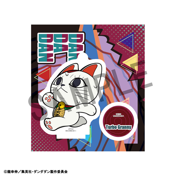 サムネイル画像13