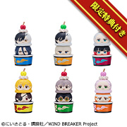 WIND BREAKER 【ワッフルコーンカップ付きセット】