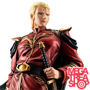 機動戦士ガンダム 逆襲のシャア シャア・アズナブル総帥