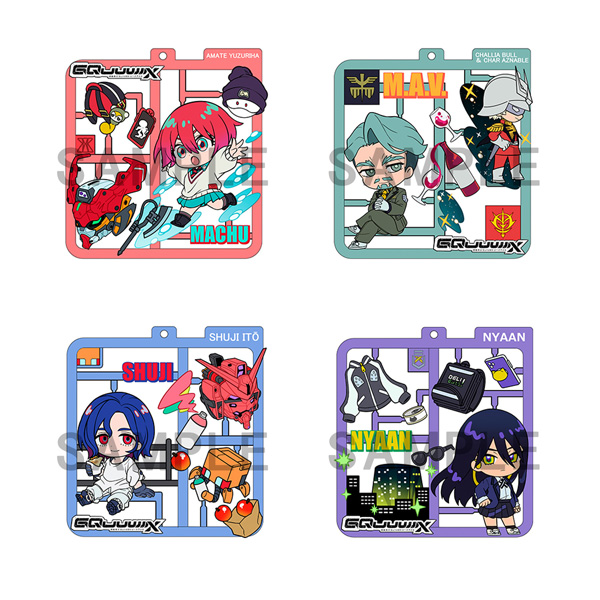 机动战士Gundam GQuuuuuX