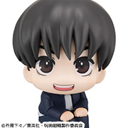 呪術廻戦 灰原雄