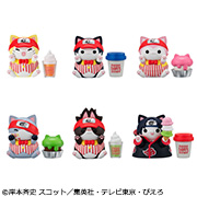 火影忍者尼亚尔特!MEGACAT DINER