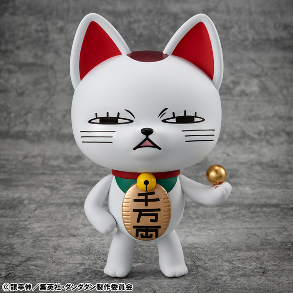 Occultic Sofubi collection TV Anime ”DAN DA DAN” Turbo Granny （Fortune Cat）Ver.2