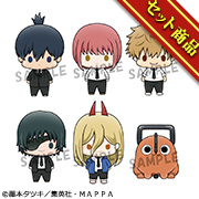 链锯人收藏套装