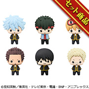 典藏银魂vol.2套