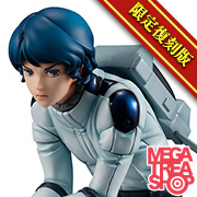 機動戦士Zガンダム カミーユ・ビダン【限定復刻版】