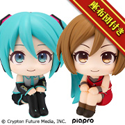 初音ミク＆MEIKO 【限定座布団付き】