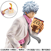 TVアニメ「3年Z組銀八先生」 坂田銀八 令和ver.